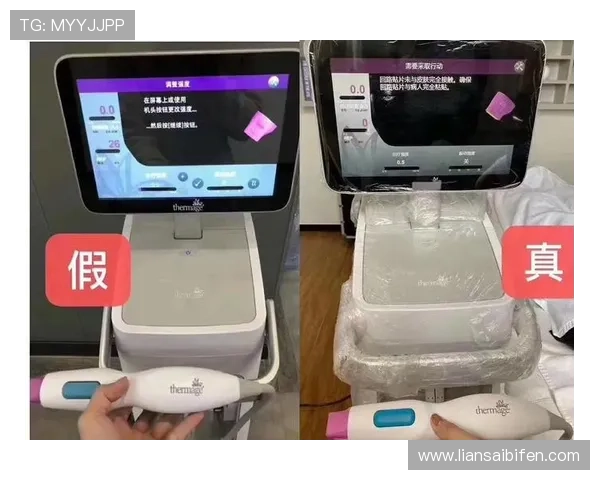 滚球是什么品牌入口下载评测防骗避坑指南